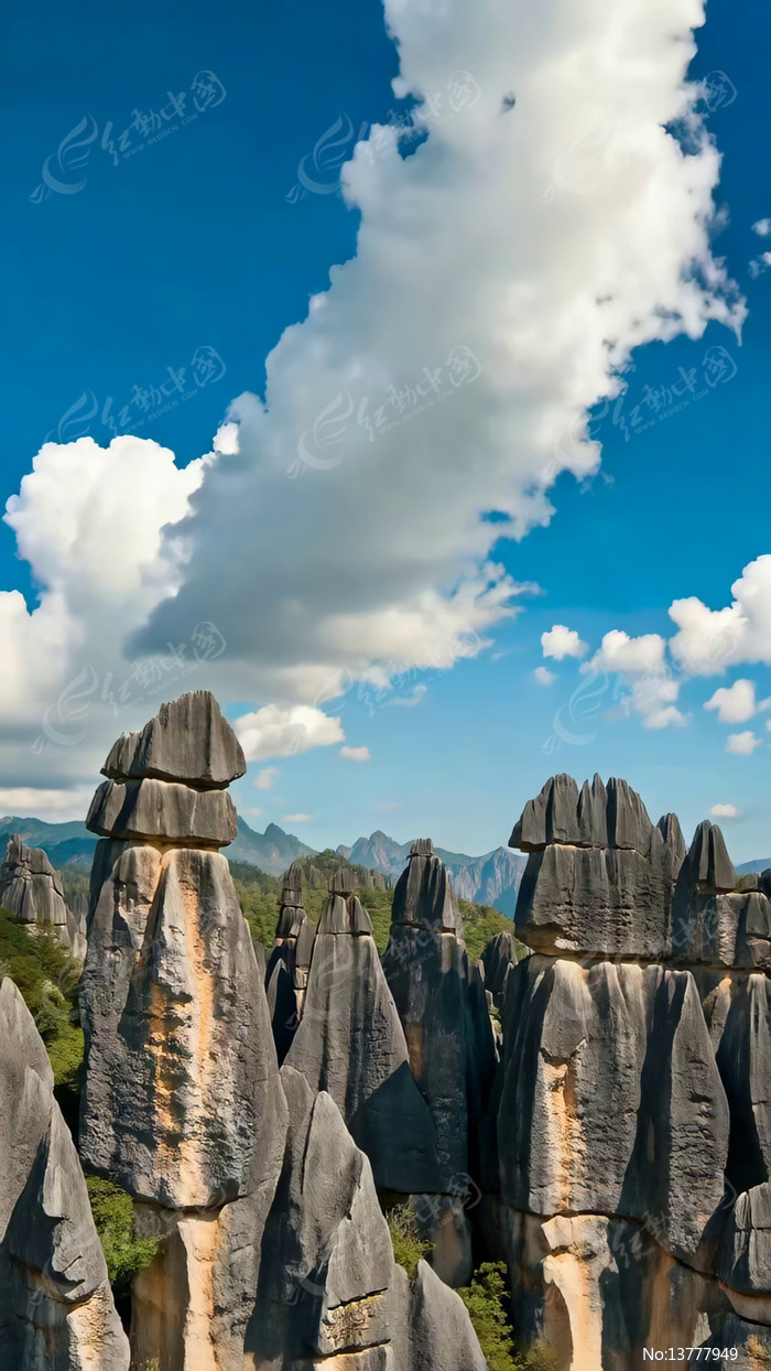 ʯ����Ȼ���