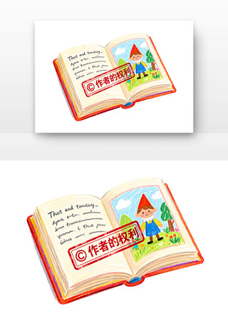 ʲô�ǰ�Ȩ����֪ʶ��Ȩ�տ�ͨ