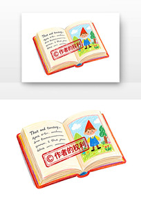 ʲô�ǰ�Ȩ����֪ʶ��Ȩ�տ�ͨ