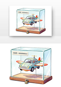 ʲô��ר������֪ʶ��Ȩ�տ�ͨ