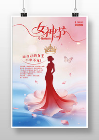 ʱ��2026��38��Ů����������