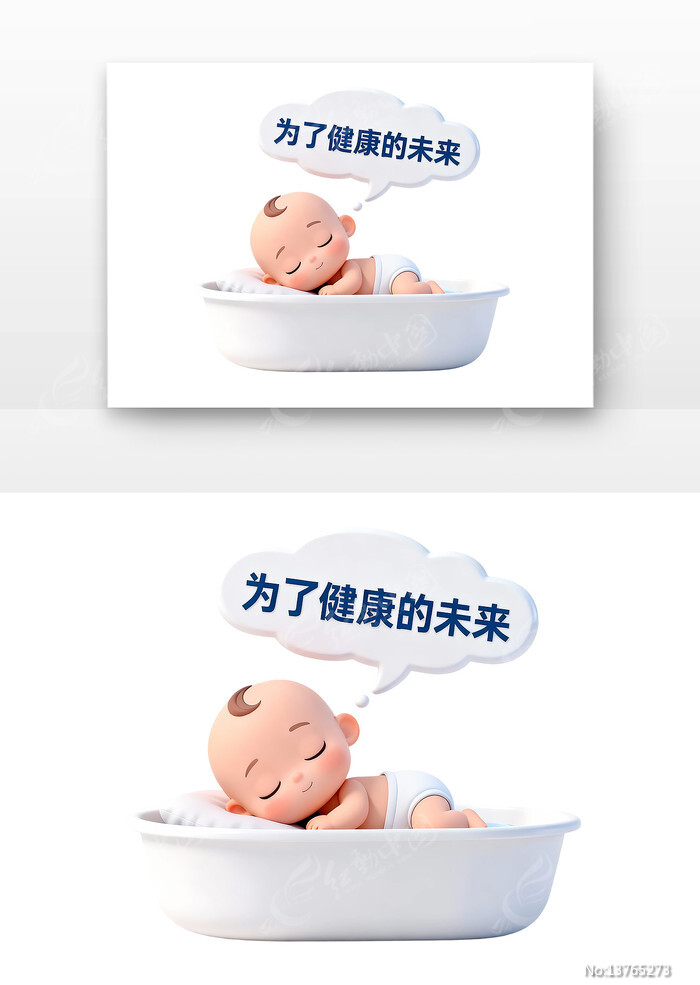 �ػ�������ͨ