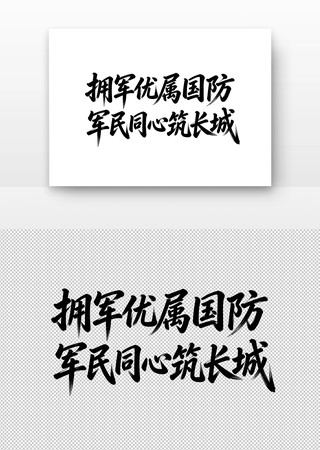 ˫ӵӵ�������̹�������ͬ���������鷨��