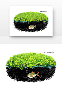 ˮ�帻Ӫ��������ˮ�տ�ͨ