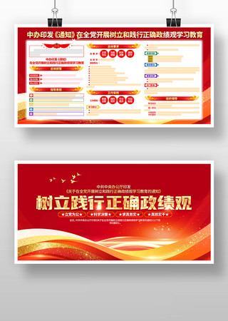 ����������ȷ������ѧϰ��������չ��