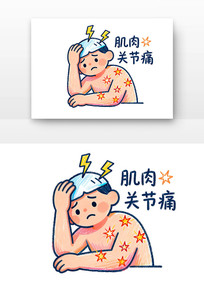 ͷʹ��ȫ����ʹȫ��ű���տ�ͨ