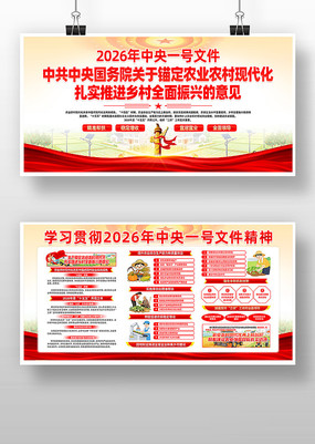 ͼ��2026������һ���ļ��ļ�����������