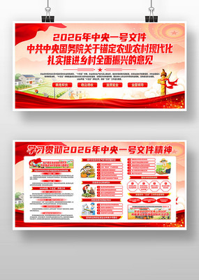 ͼ��2026������һ���ļ��ļ�����չ��