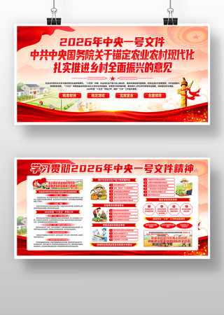 ͼ��2026������һ���ļ��ļ�����չ��