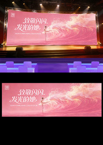 Ψ������38��Ů��������̨����չ��