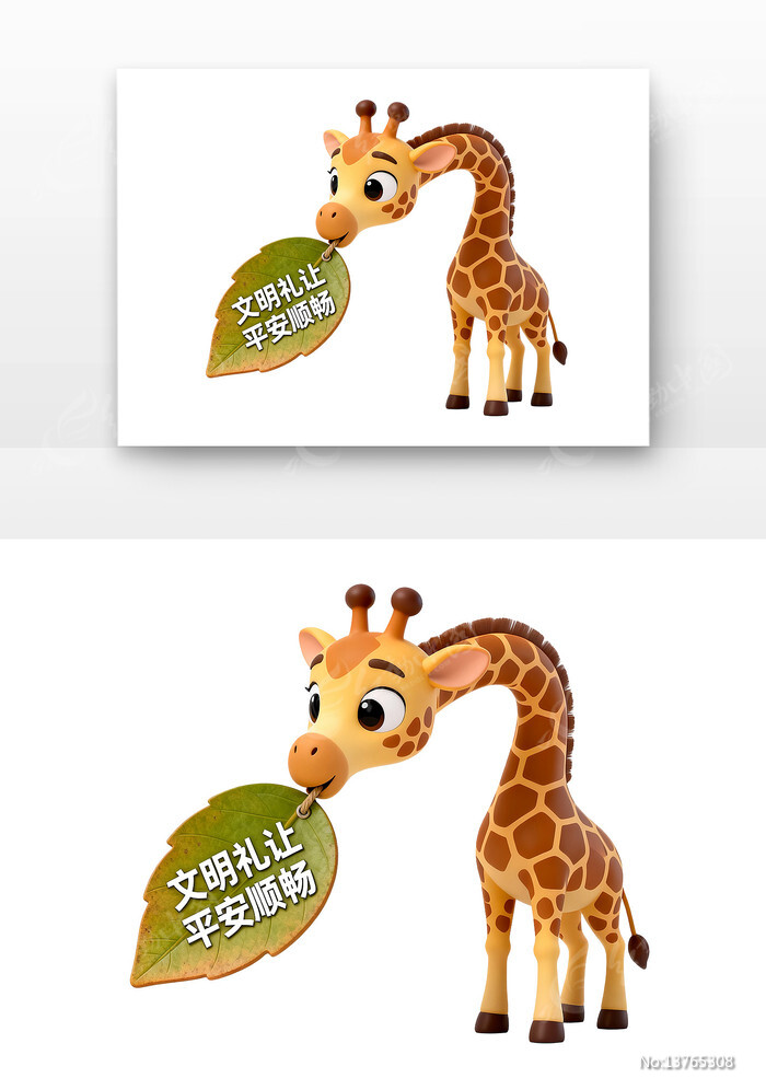 ��������ƽ��˳����ͨ��ȫ��ͨ