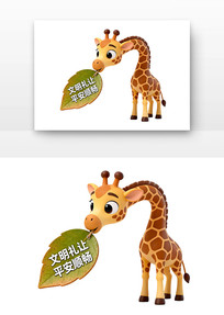 ��������ƽ��˳����ͨ��ȫ��ͨ