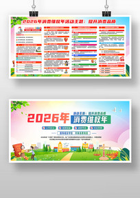 ������Ȩ����