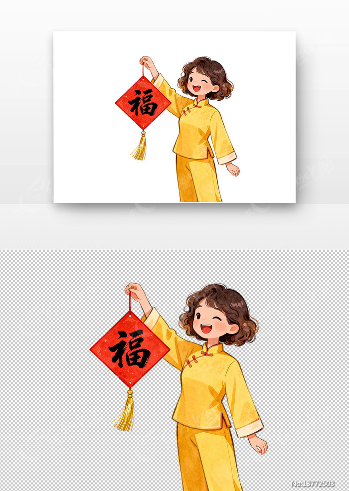 СŮ���ٸ���