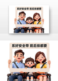 ϵ�ð�ȫ����ͨ��ȫ��ͨ