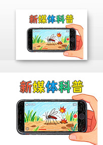 ��ý�����ȫ��ű���տ�ͨ