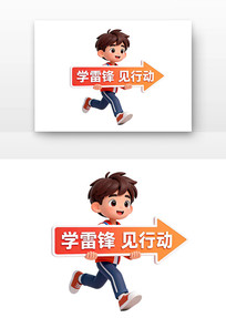 ѧ�׷���ж�ѧ�׷�����տ�ͨ