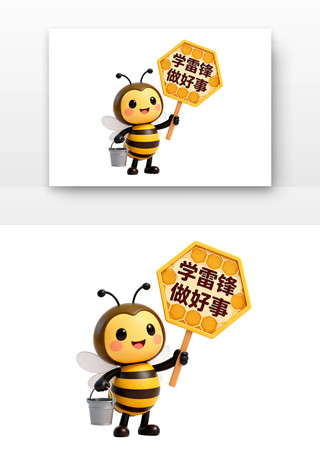 ѧ�׷�������ѧ�׷�����տ�ͨ