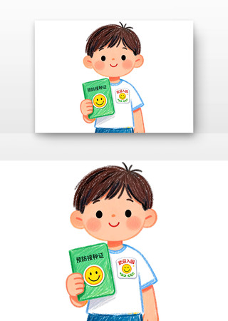 ѧУ�������֤��ͯԤ�����ֿ�ͨ