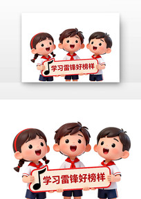 ѧϰ�׷�ð���ѧ�׷�����տ�ͨ