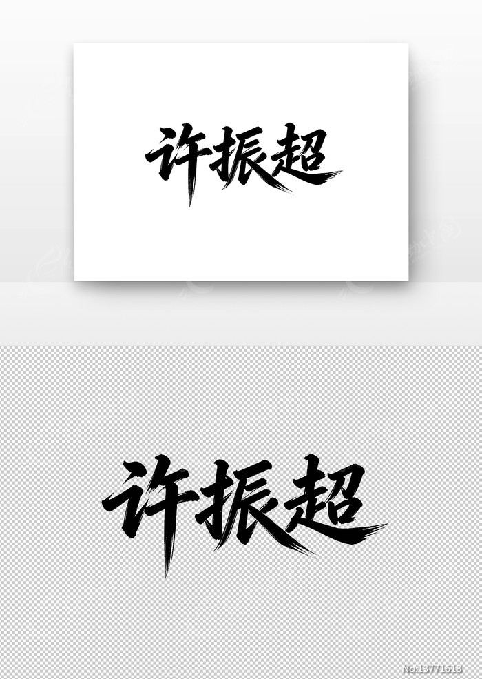 �����鷨��