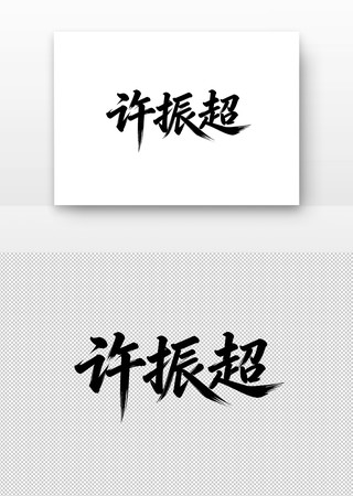 �����鷨��