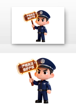 �ϸ�ִ��������Ȩ����֪ʶ��Ȩ�տ�ͨ