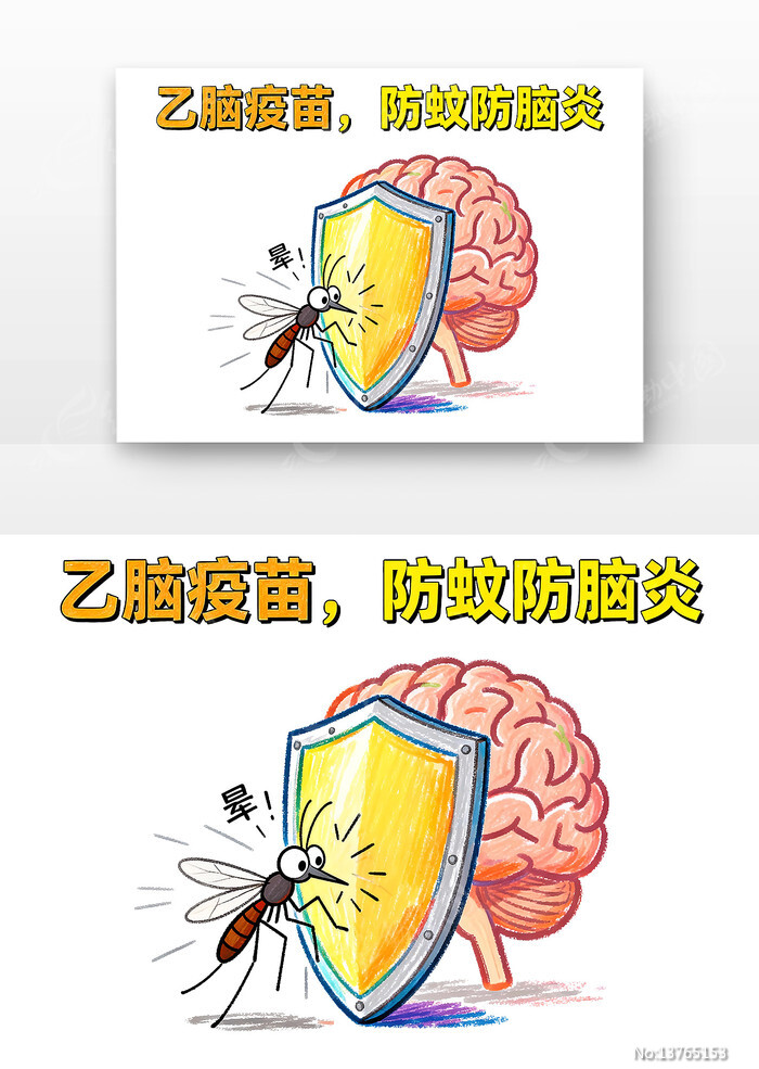 ����������÷����׶�ͯԤ�����ֿ�ͨ