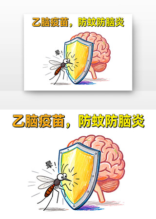 ����������÷����׶�ͯԤ�����ֿ�ͨ