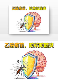 ����������÷����׶�ͯԤ�����ֿ�ͨ