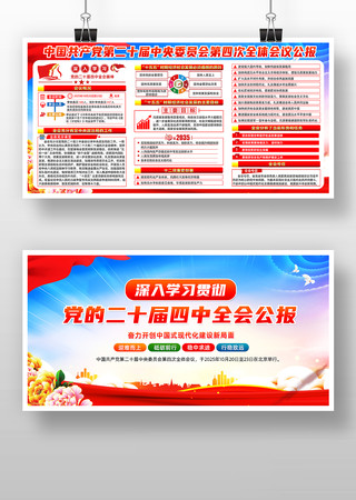 һͼ������ʮ������ȫ��