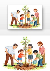 ����ֲ��ѧ�׷�����տ�ͨ