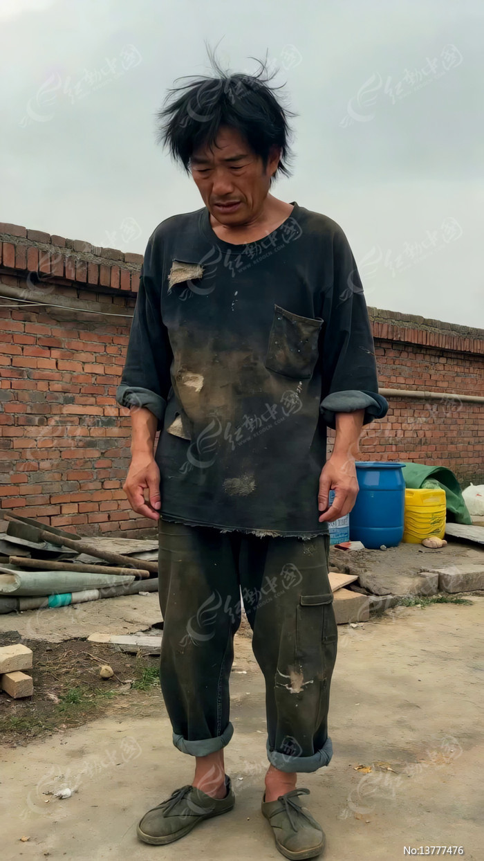 �����ƾ�����վ����שǽǰ