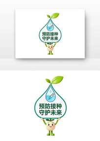 Ԥ�������ػ�δ����ͯԤ�����ֿ�ͨ