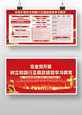 ��ȫ����չ�����ͼ�����ȷ������ѧϰ����