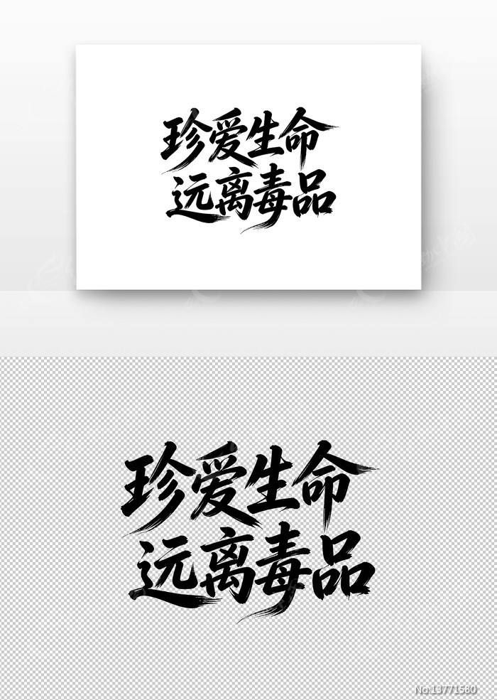 �䰮����Զ�붾Ʒ�鷨��