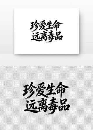 �䰮����Զ�붾Ʒ�鷨��