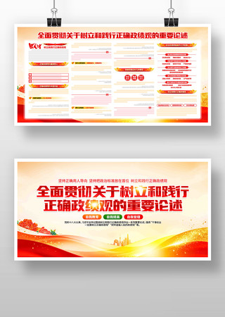 ��ȷ��������Ҫ����������䵳��չ��