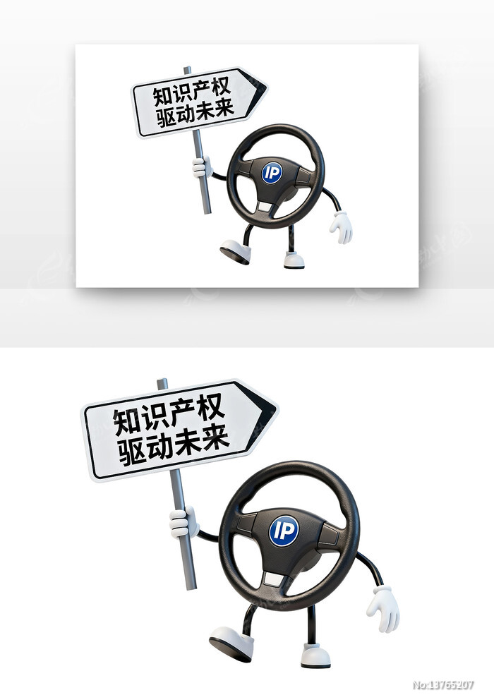 ֪ʶ��Ȩ����δ������֪ʶ��Ȩ�տ�ͨ