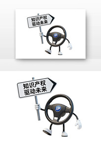 ֪ʶ��Ȩ����δ������֪ʶ��Ȩ�տ�ͨ