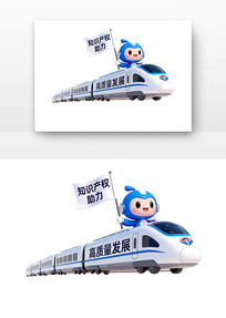 ֪ʶ��Ȩ������������չ����֪ʶ��Ȩ�տ�ͨ