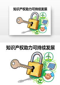 ֪ʶ��Ȩ�����ɳ�����չ����֪ʶ��Ȩ�տ�ͨ