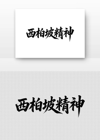 �й����������¾����鷨��