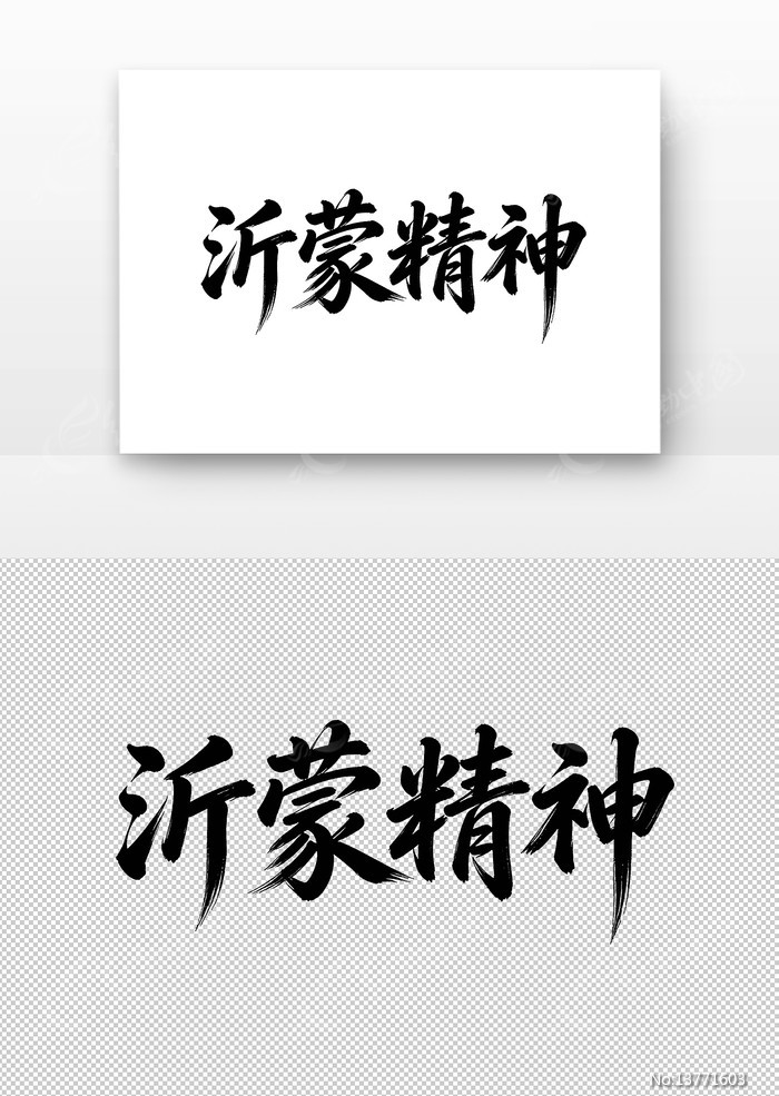 �й��������ɾ����鷨��