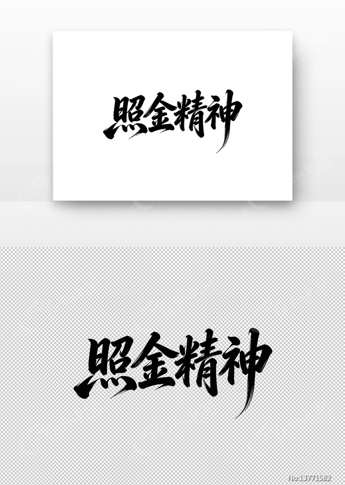 �й������ս����鷨��