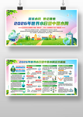 �й�ˮ����������չ��