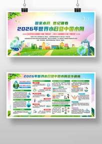 �й�ˮ����������չ��