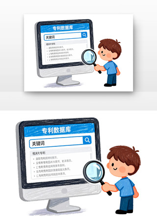 ר����Ϣ�ɲ�ѯ����֪ʶ��Ȩ�տ�ͨ