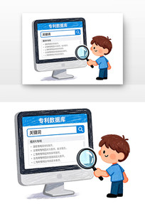 ר����Ϣ�ɲ�ѯ����֪ʶ��Ȩ�տ�ͨ