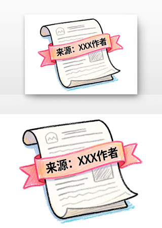 ת��Ҫע����������֪ʶ��Ȩ�տ�ͨ